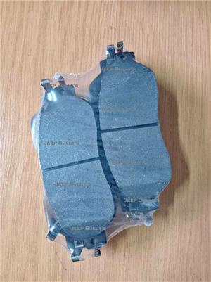 Now In Stock 6.4 Brake Pads  