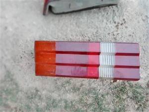 Ford XR3 tail light
