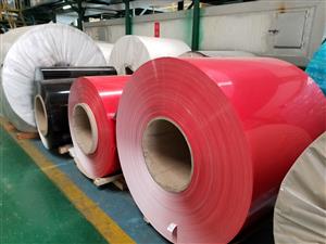 Color Coated Aluminum Coil Mnaufacture and Supplier