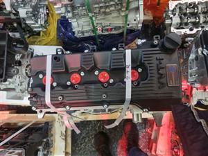 2TR head block n sump 