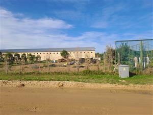 Prime industrial property suited to light manufacturing or storage solutions