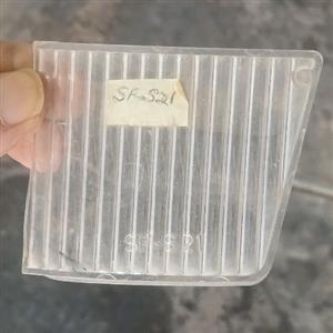 SF.521, lens, Honda Accord