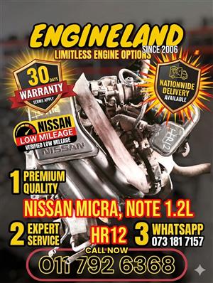 Nissan Micra, Note 1.2L HR12 engine