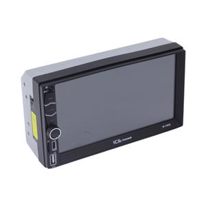 ICE Power IP-7030 7″ Universal Car MP5 Player - TFT LCD, SD/USB, FM, Rear Camera Included
