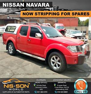 NISSAN NAVARA STRIPPING FOR SPARES