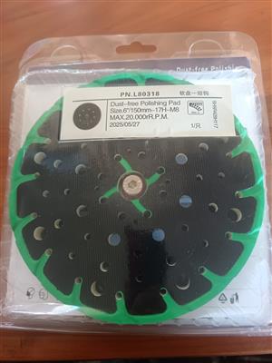 FESTOOL FESTO RO150 SANDING PAD 150mm DIA MEDIUM