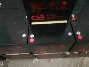 Csb (65ah) Battery For Sale