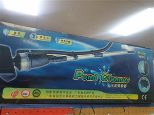 Pond vaccume cleaner