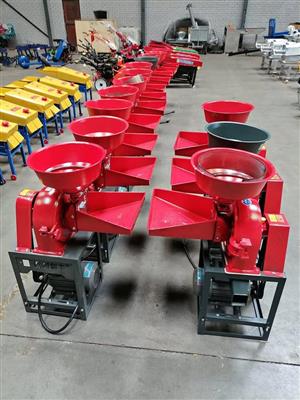 Grinding mill In stock