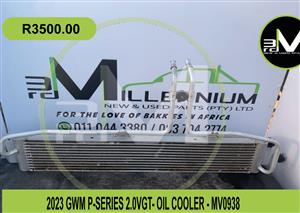 OIL COOLER - GWM P-SERIES