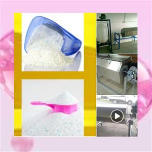 Start your washing powder business! Blending machines, free formulations, 50–30