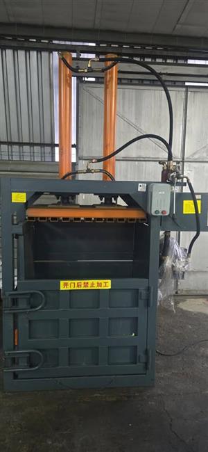 NEW 40 Ton hydraulic baler for sale