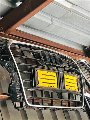 Audi A3 grill