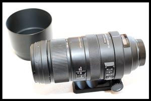 Sigma DG 120-400mm f/4.5-5.6 APO OS HSM (Nikon)
