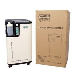 Oxygen Concentrator Gauteng 