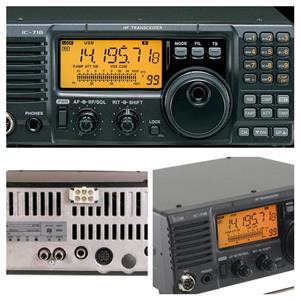 ICOM 718 HF Radio