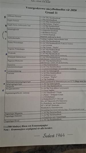 Donations for my grandson's stationery 