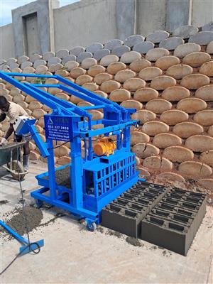Block making machine
