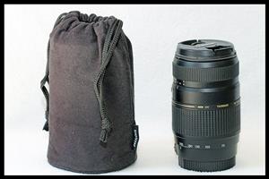 Nikon Lens Bag