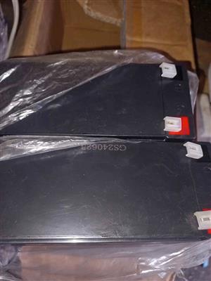 Gate motor batteries