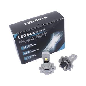 LED H7 M2P Plug & Play LED Headlight Bulbs (pair)