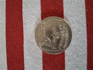 Nelson Mandela Innaguration coin