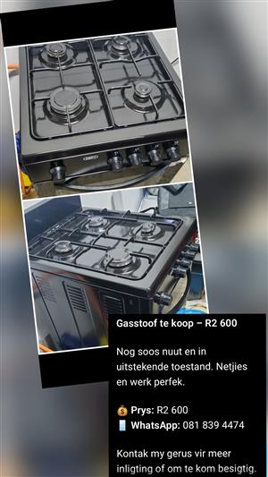 Gas stoof te koop nog nuut 
