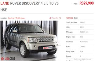 2012 Land Rover Discovery 4 3.0 TDV6 HSE