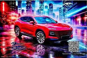 2026 Jetour daashing