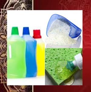 Self‑study manual for 40+ quality detergents & cleaners 