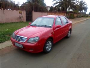 Geely 1.5gt to swop or sell