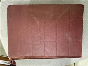 Collectors Item Dictionary