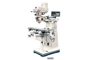 Milling Machine, Turret Milling Machine, Brand New