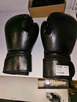 Volafit 10 Oz Boxing Gloves NEW at Cash Converters Blairgowrie Plaza Randburg