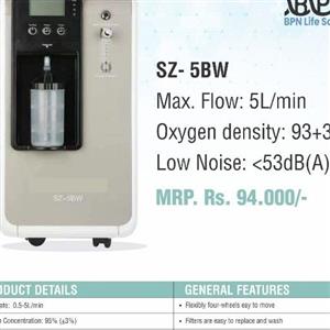 Oxygen concentrator machine 