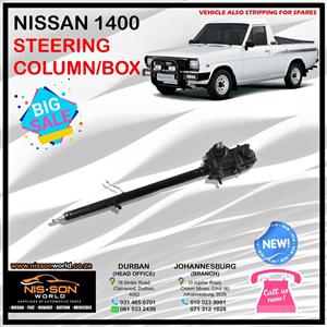 NISSAN 1400 STEERING COLUMN BOX
