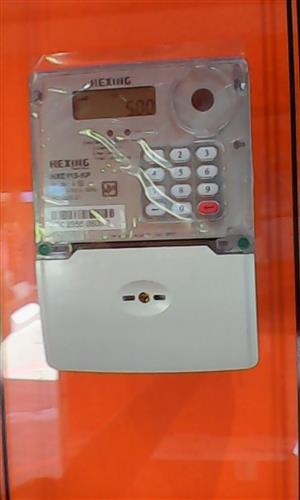 Hexing Single Phase prepaid sub meters R399.00 Gemlite Single Phase R499.00, 1year warranty and R650.00 installation.  Please contact Sesh 0729844503