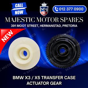 BMW X3 / X5 Transfer Case Actuator Gear - New