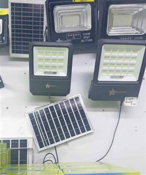 Solar flood lights 