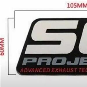 SC Projects aluminium heat resistant exhaust badge 