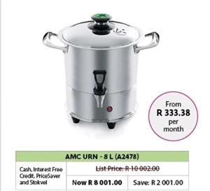 AMC Cookware URN FOR SALE