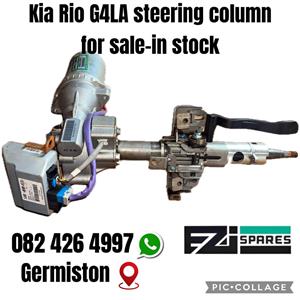 Kia Rio G4LA steering column