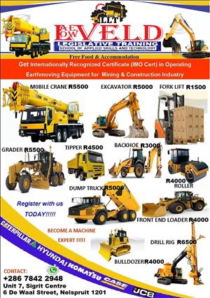 COMPOUND DESIGNING TRAINING