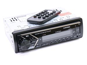 AudioFusion AF-5259 Multi-Colour Media Player with Siri/Android Function