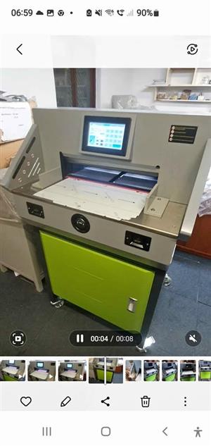 Guillotine New A3