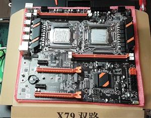 Intel Server Gaming E5 2670 DS   20C40T