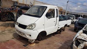 Channa bakkie stripping for spares