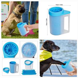 Portable dog Paw Cleaner  Available on order only