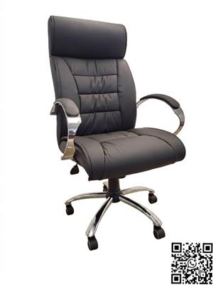 Executive high back ergonomic office chair - CII03B