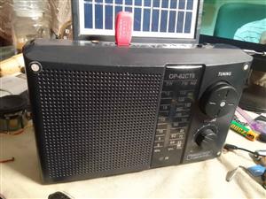 OMEGA SOLAR POWERED USB/SD CARD/FM RADIO & LAMP